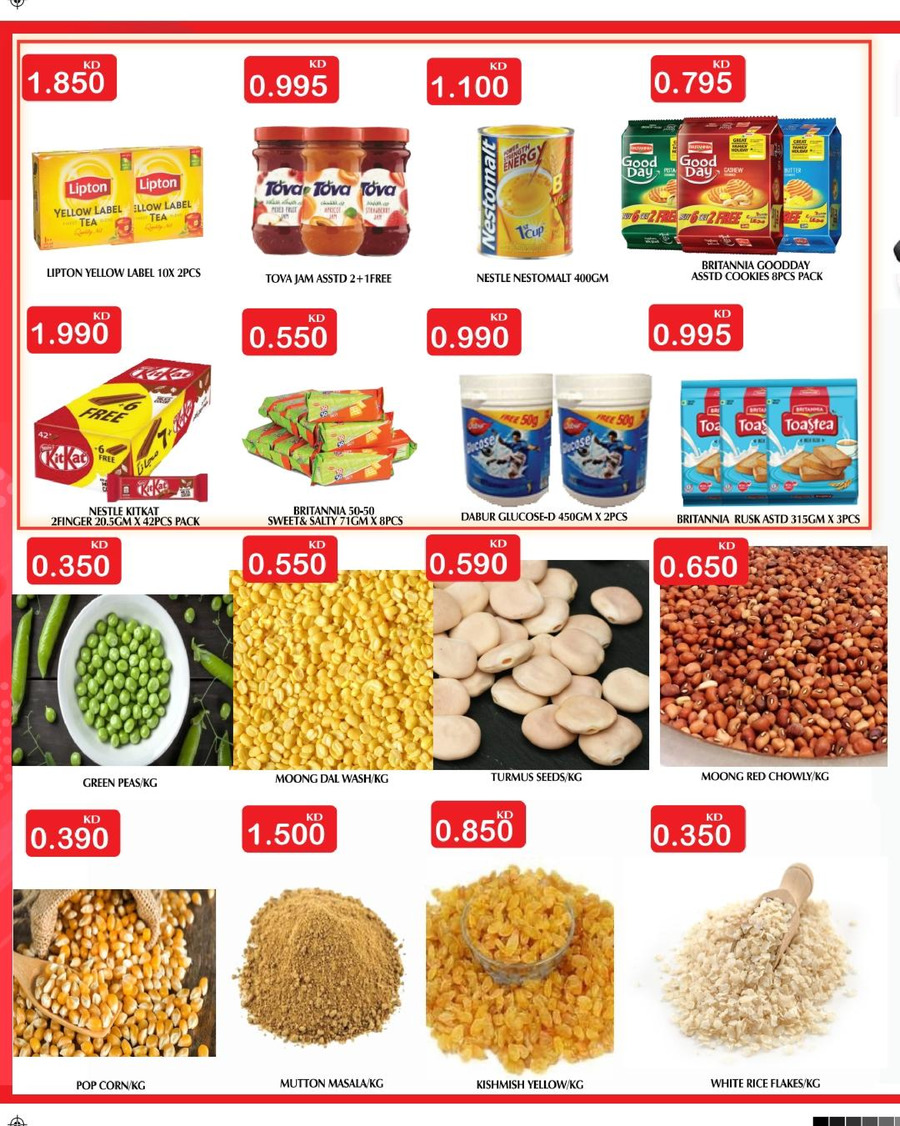 Mango Hyper Discount Deals