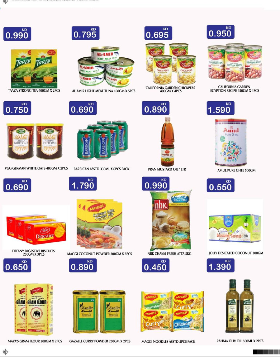 Mango Hyper Discount Deals