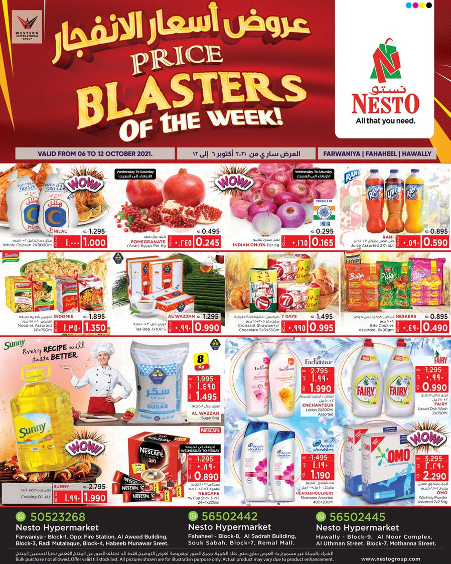 Nesto Price Blasters Offers