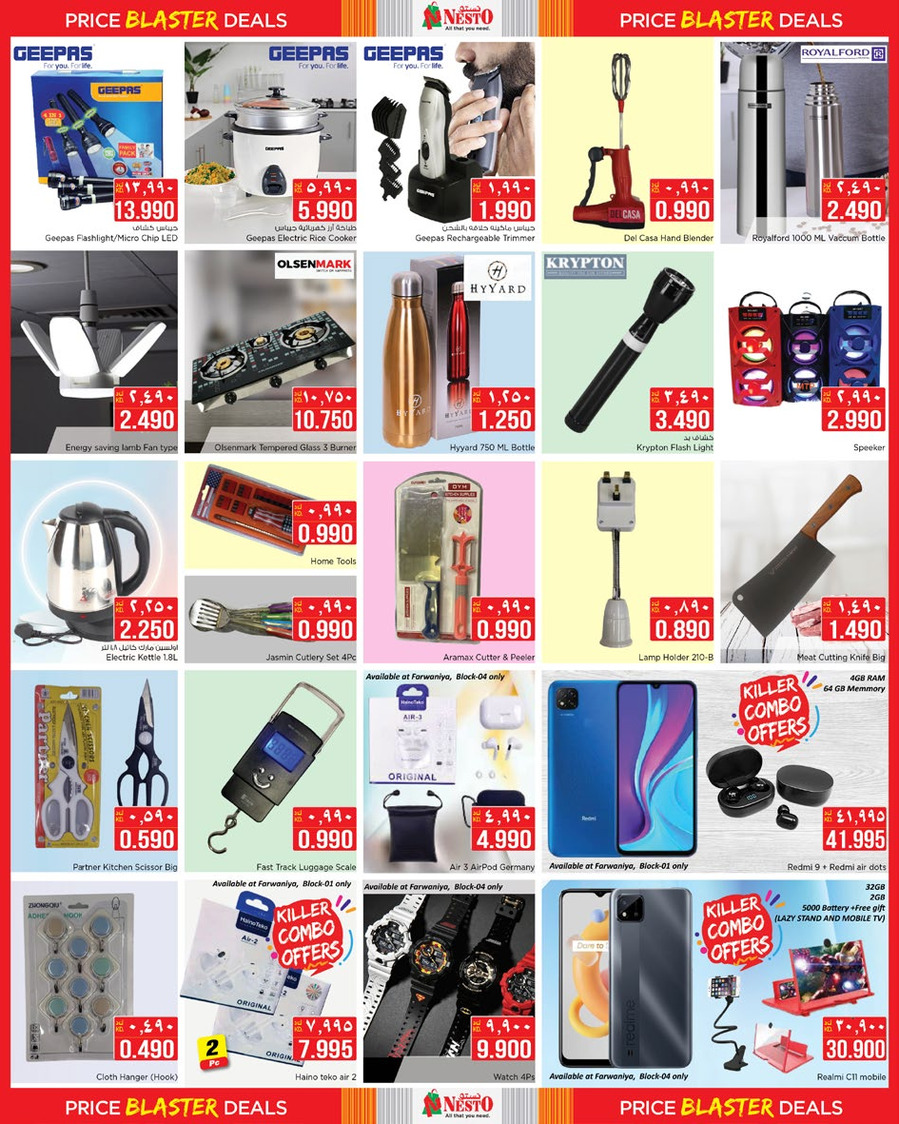 Nesto Price Blasters Offers