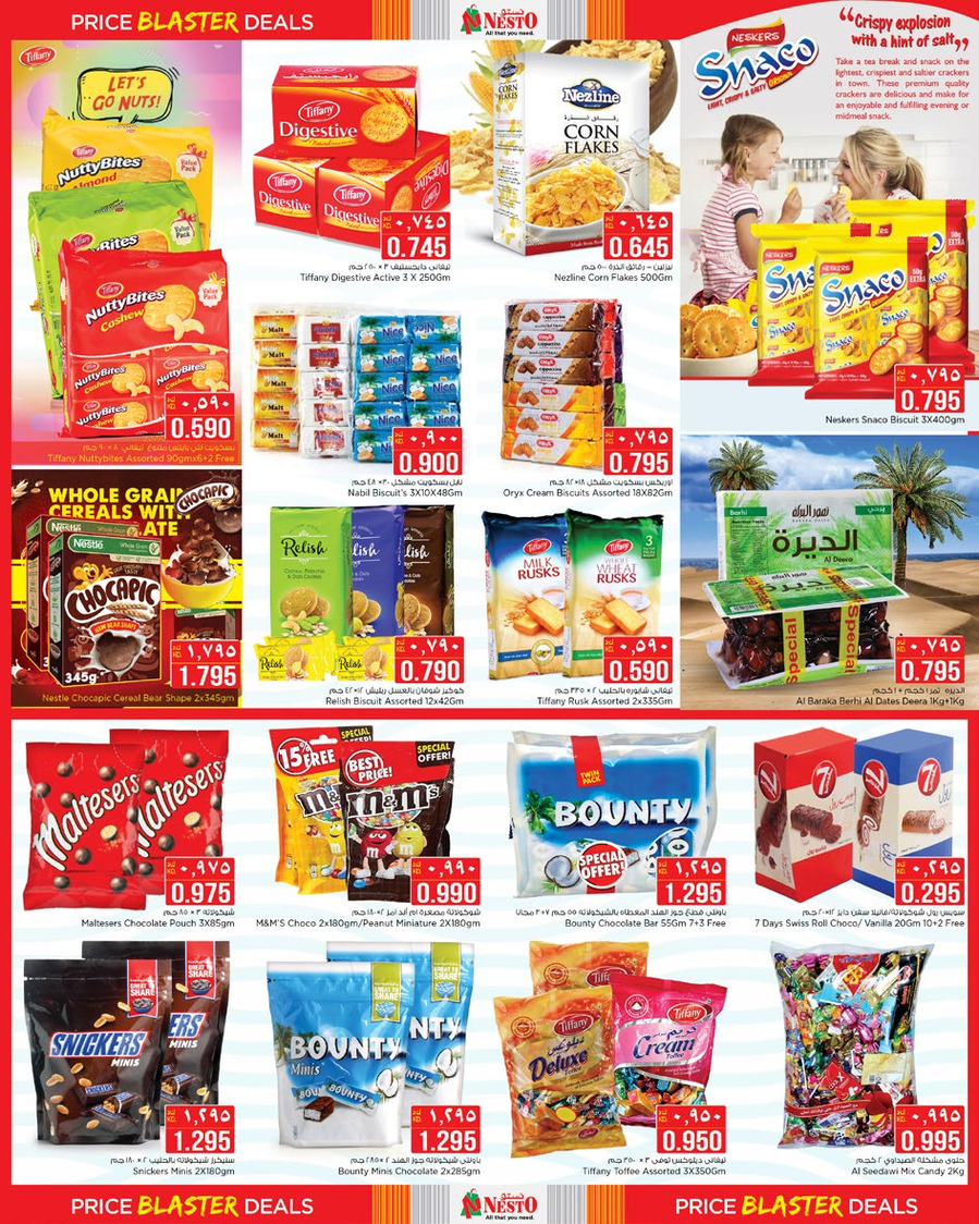 Nesto Price Blasters Offers
