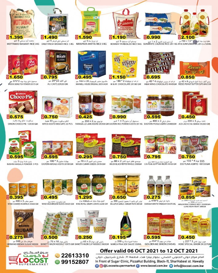 Locost Supermarket Weekly Deals