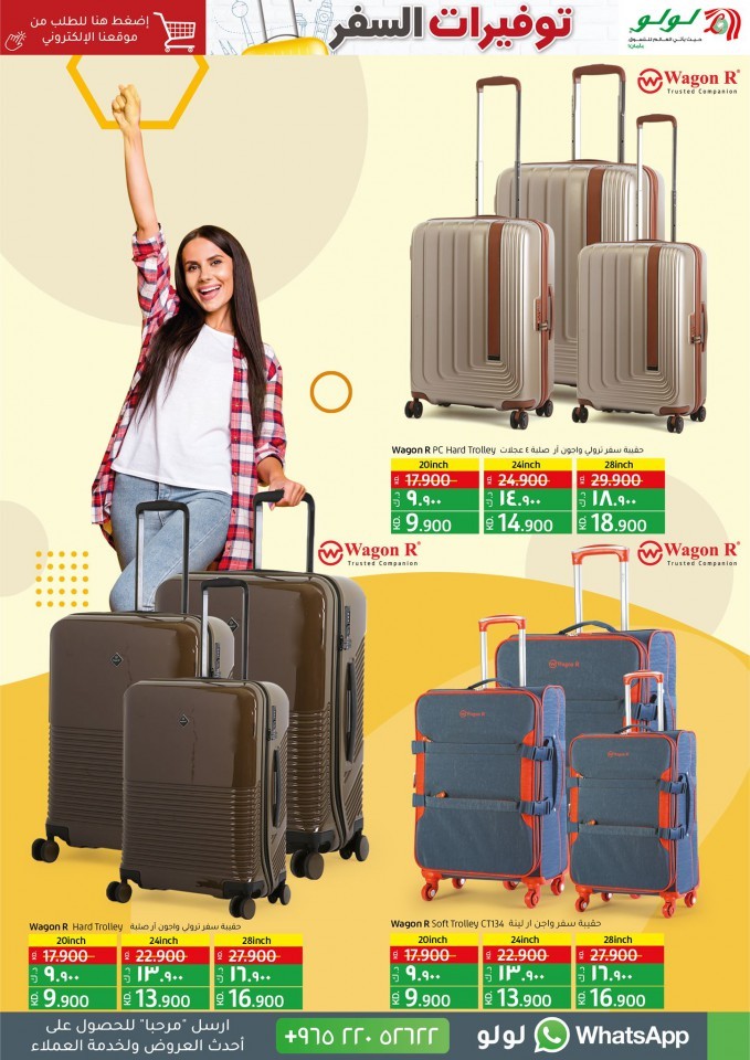 travel bag offers in kuwait