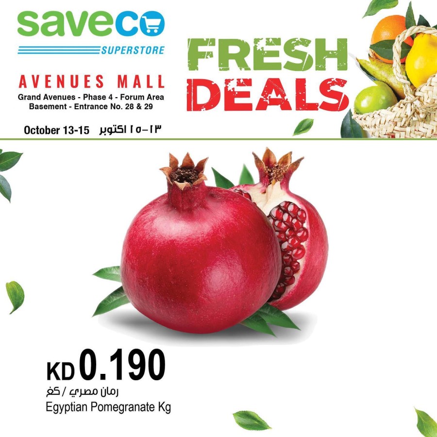 Saveco Avenues Mall Fresh Deals