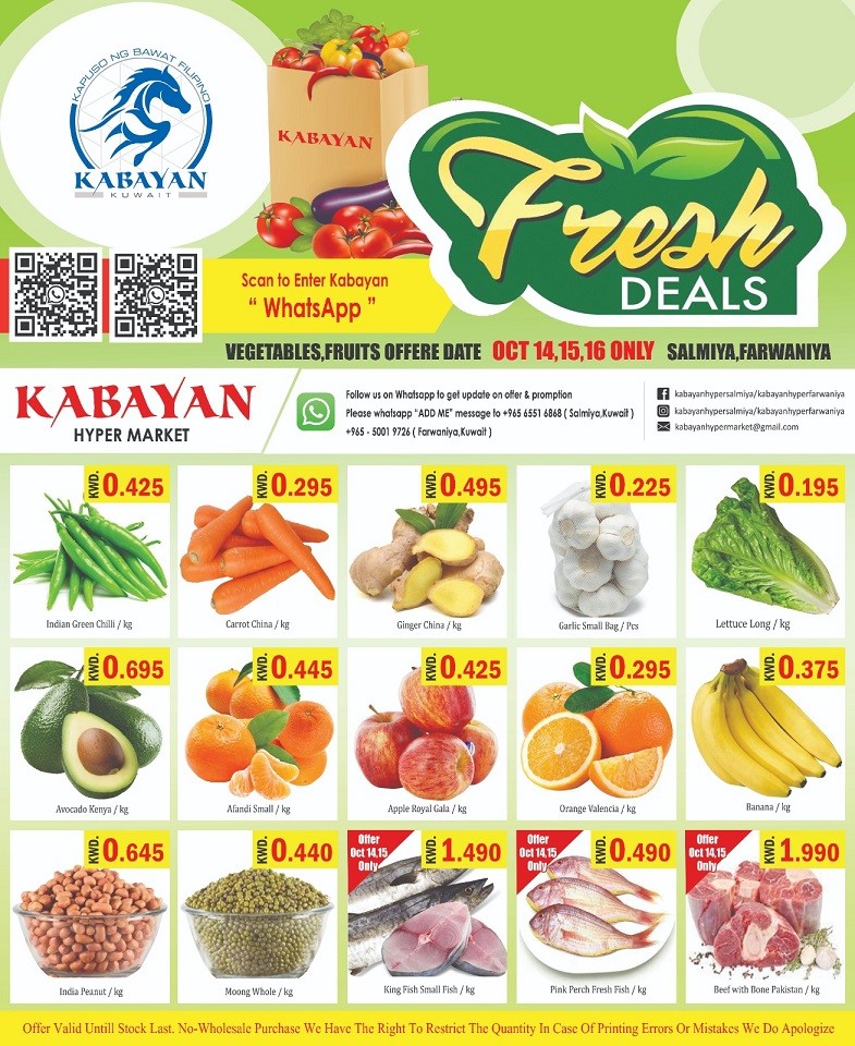 Salmiya & Farwaniya Fresh Deals