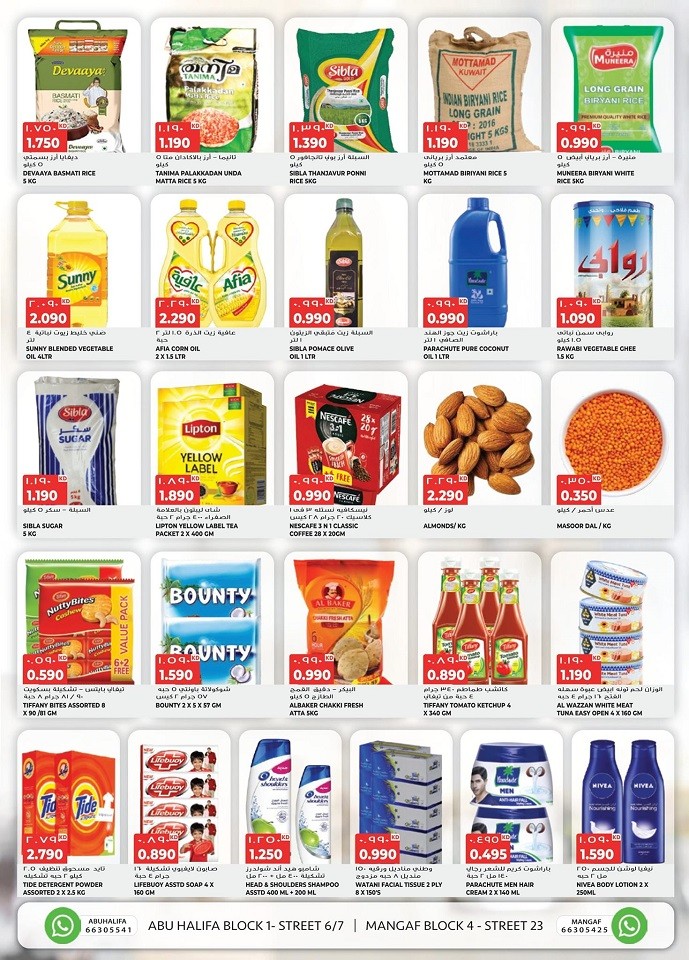 Grand Fresh New Offers