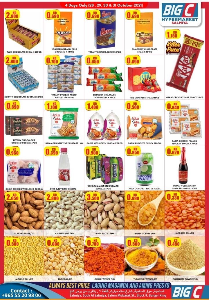 Big C Hypermarket Cost To Cost