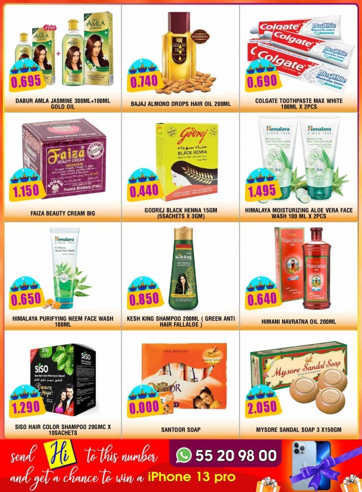 Big C Hypermarket Diwali Sale Offers