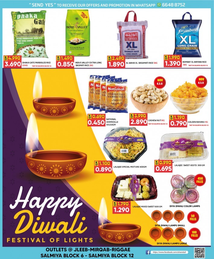 Olive Hypermarket Shubh Diwali