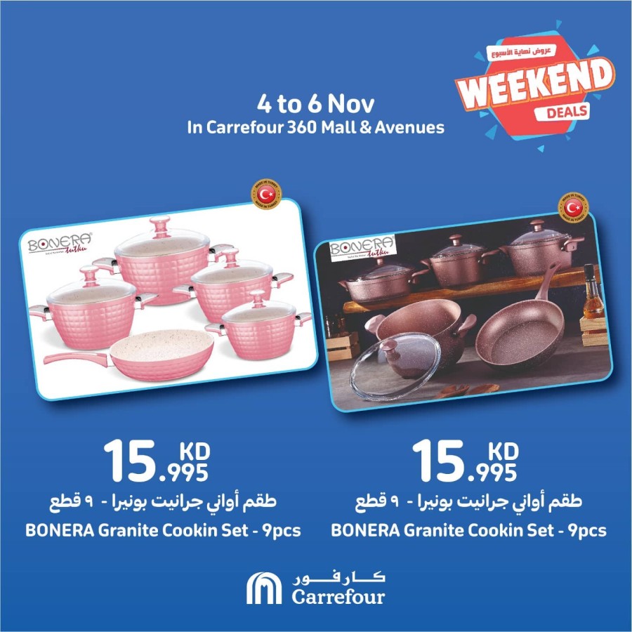 360 Mall & Avenues Weekend Deals