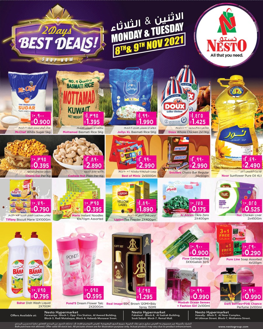 Nesto Best Deals 