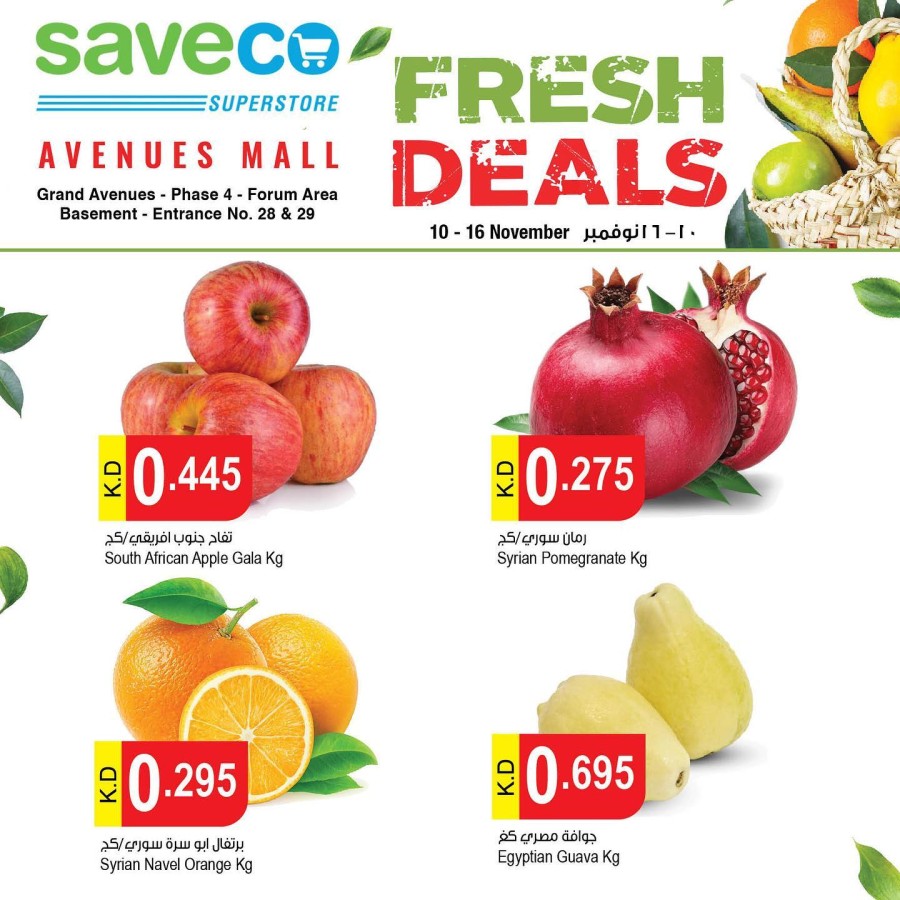 Saveco Weekly Fresh Deals