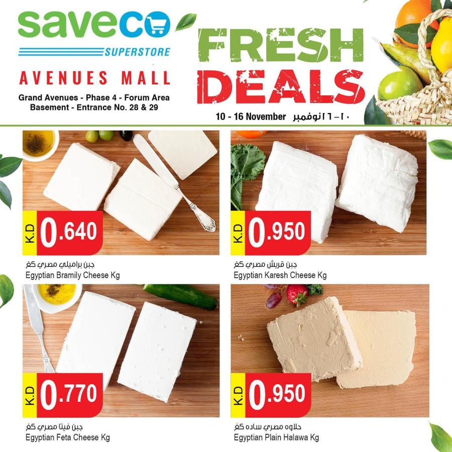 Saveco Weekly Fresh Deals