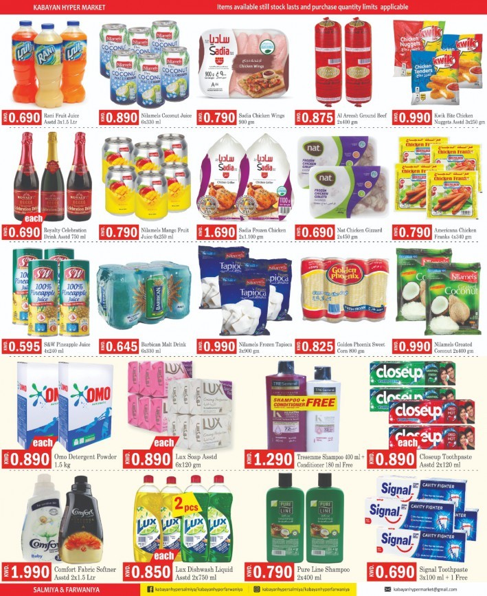 Kabayan Hypermarket Crazy Deals