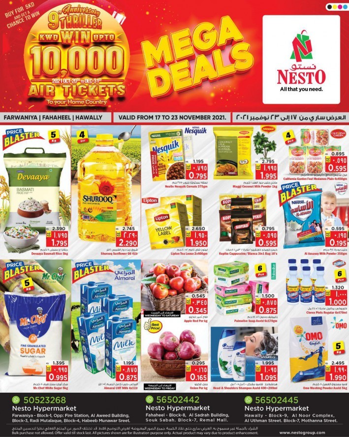 Nesto Weekend Mega Deals