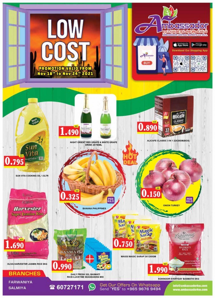 Ambassador Supermarket Low Cost