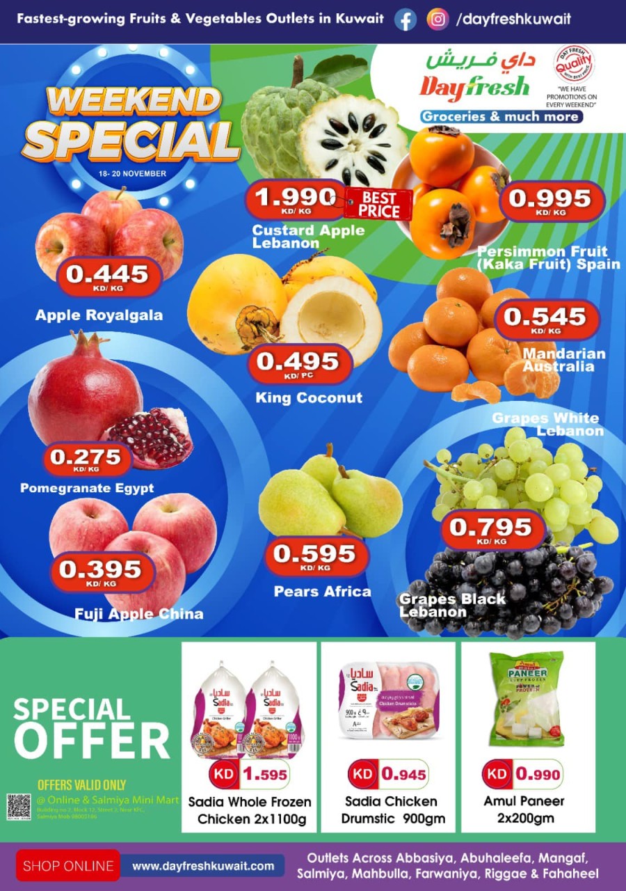 Day Fresh Special Weekend Promotion