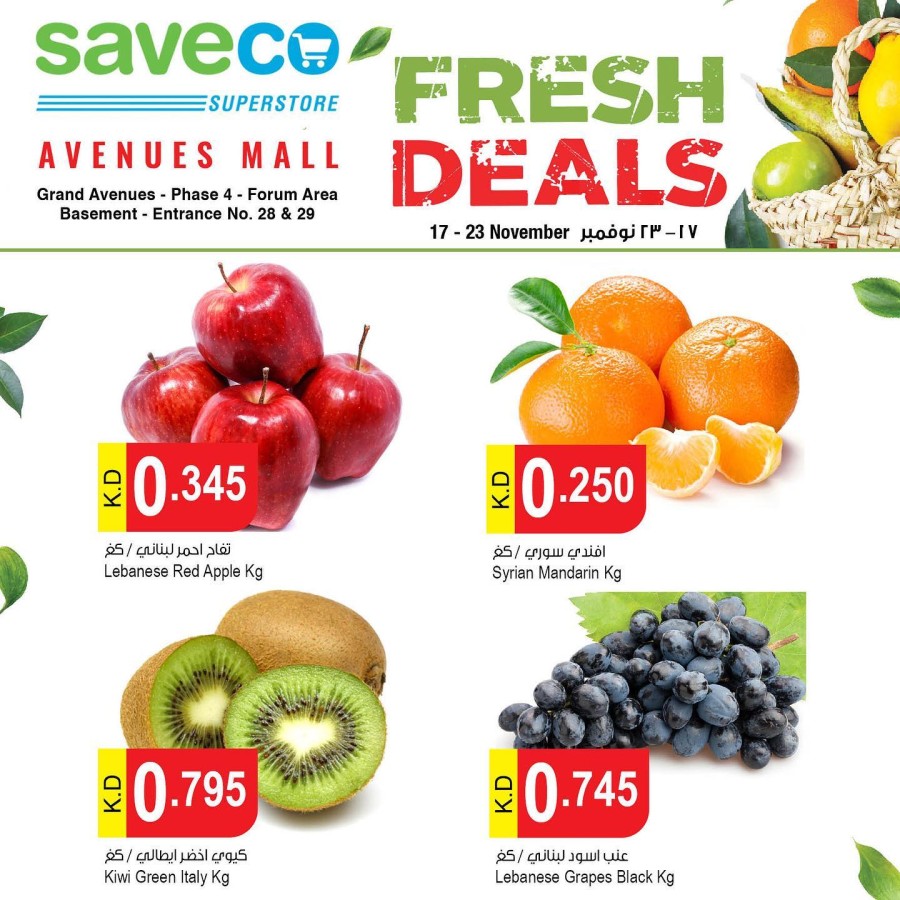Saveco Superstore Fresh Deals
