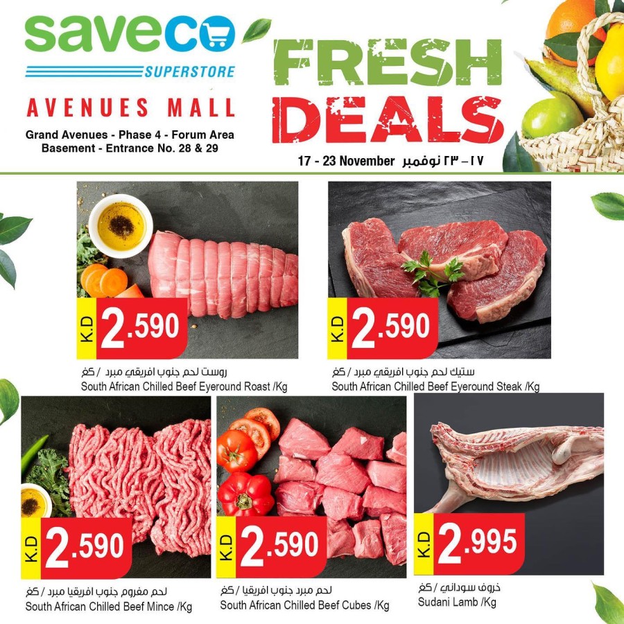 Saveco Superstore Fresh Deals