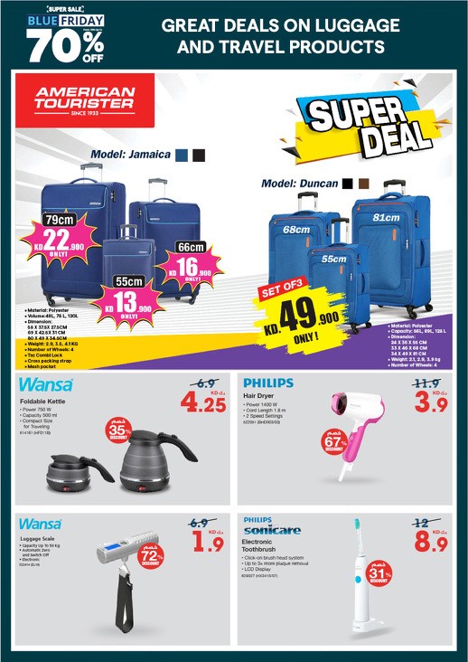 Xcite Blue Friday Super Sale