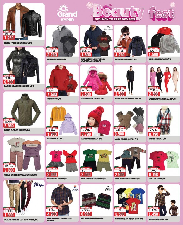 Grand Hyper Shopping Deals