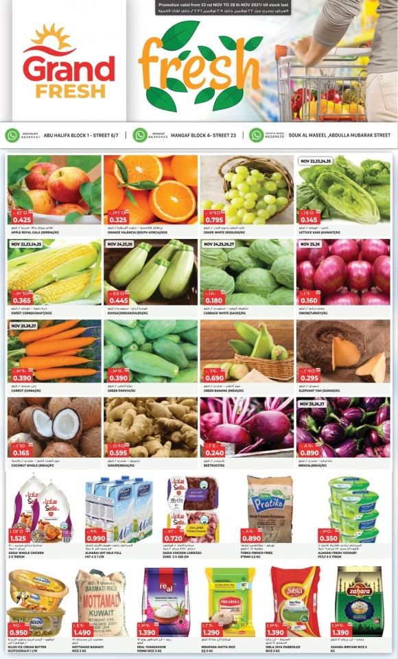 Grand Fresh Weekly Deals