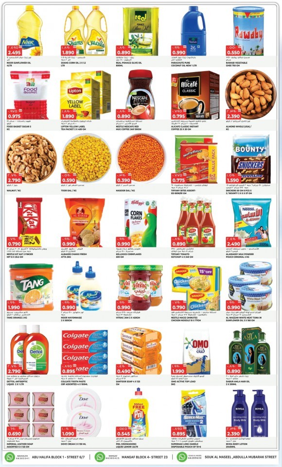 Grand Fresh Weekly Deals