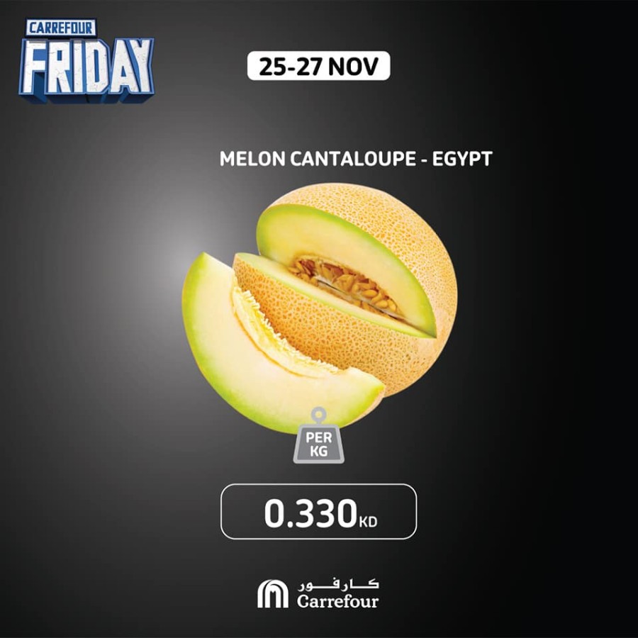 Carrefour Friday Special Deals 