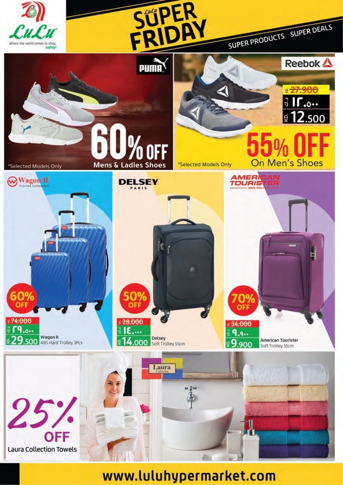 Lulu Online Super Friday Deals