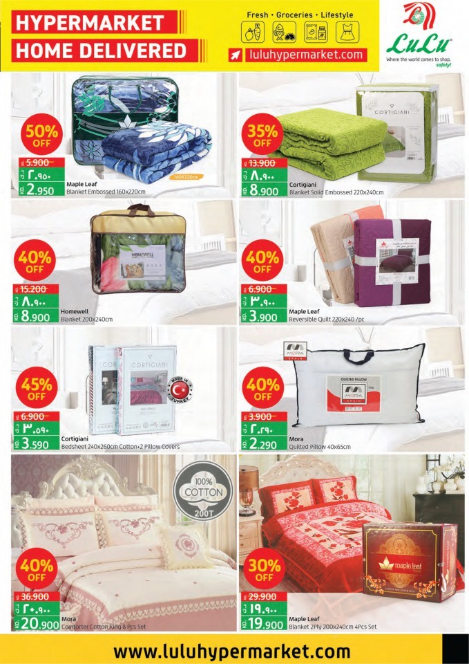 Lulu Online Super Friday Deals