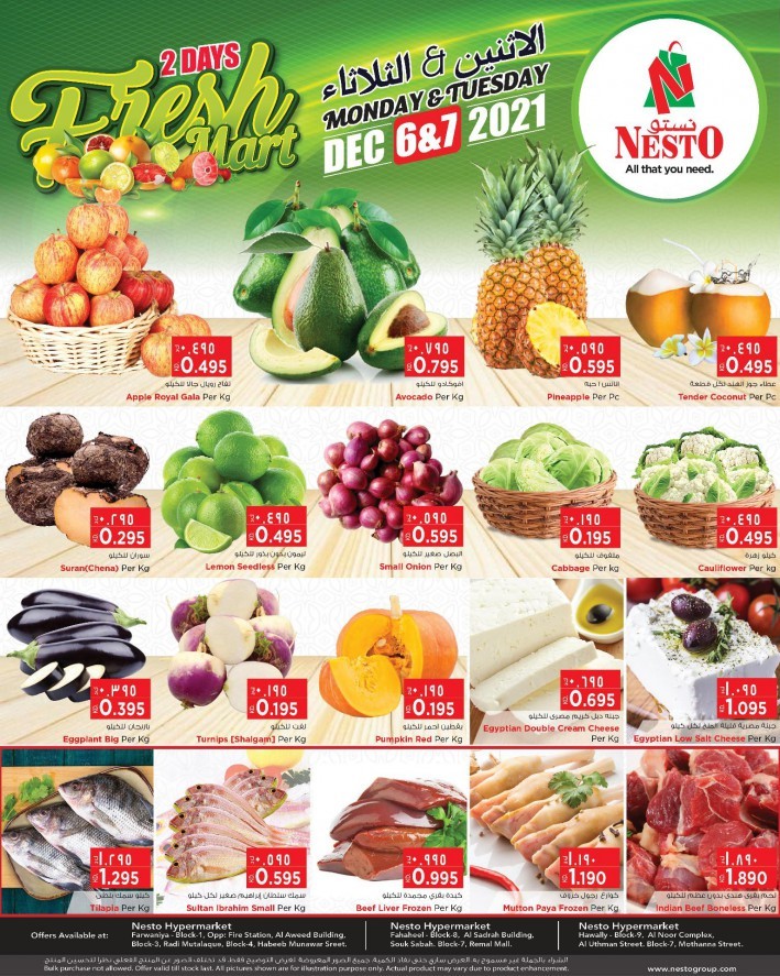Nesto Deals 6-7 December 2021