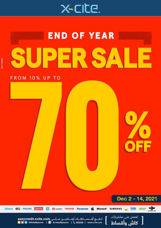 Xcite End Of Year Sale