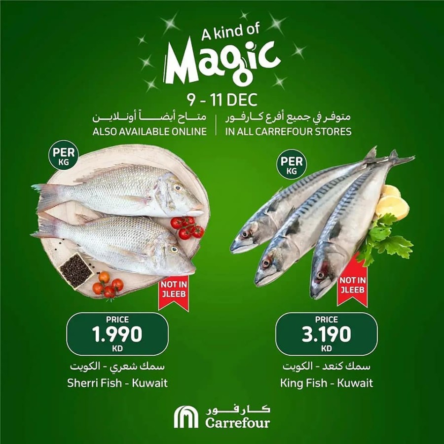 Carrefour Offers 9-11 December 2021