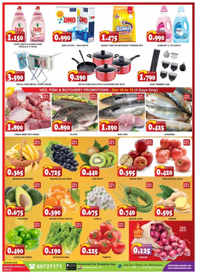 4 Days Only Mega Offers