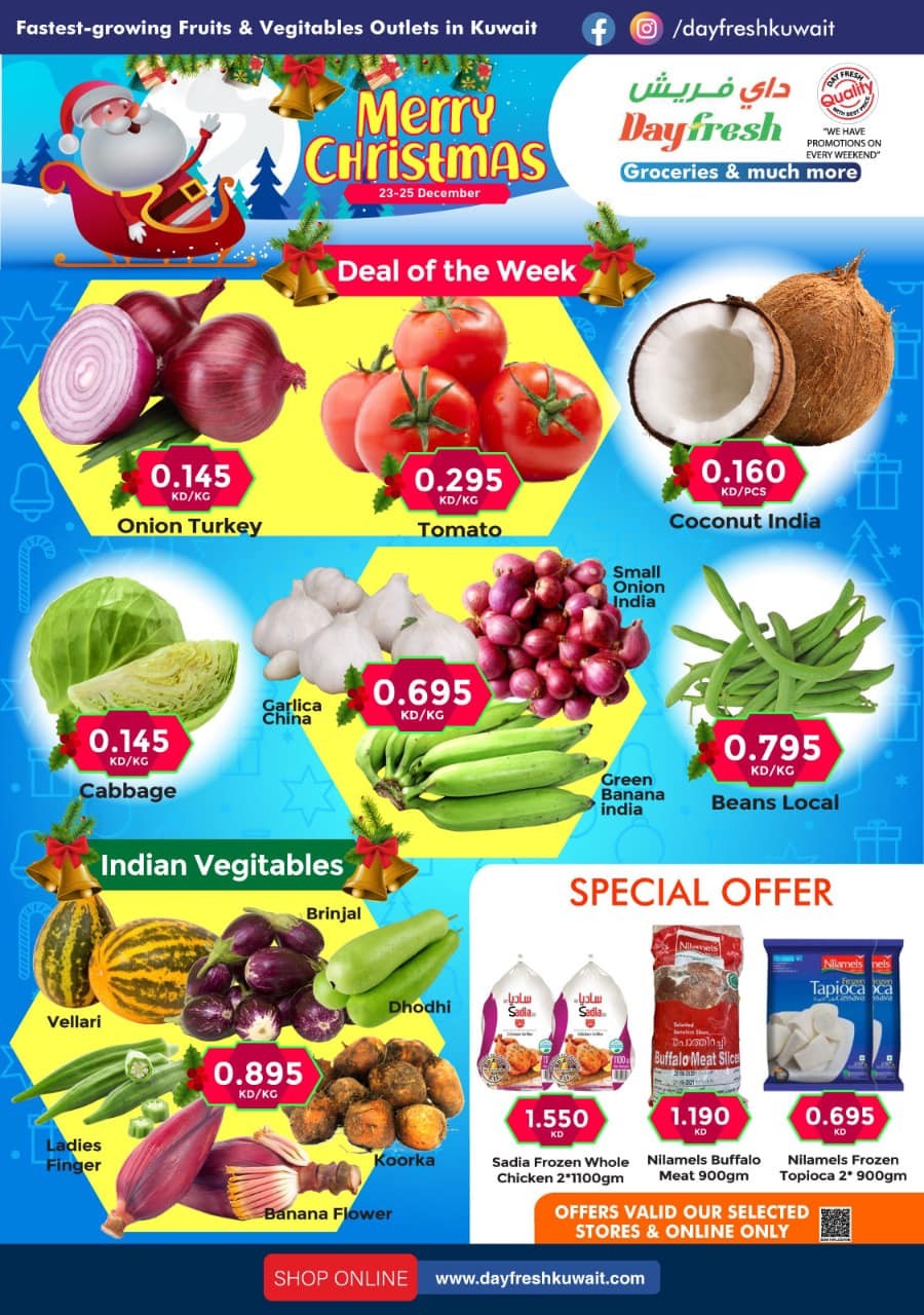 Day Fresh Merry Christmas Offers