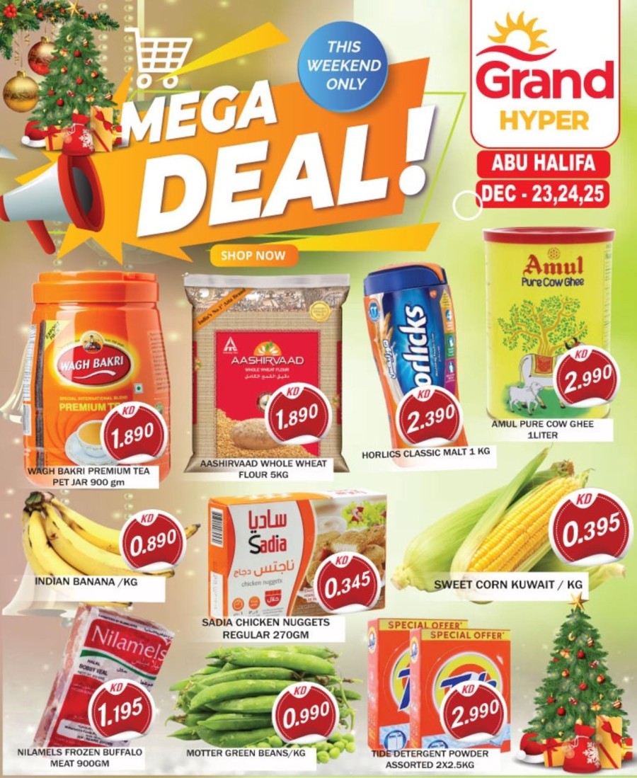 Grand Hyper Abu Halifa Mega Deal