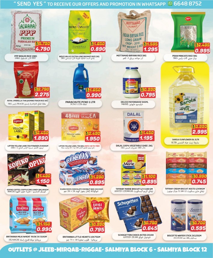 Olive Hypermarket New Year Offers