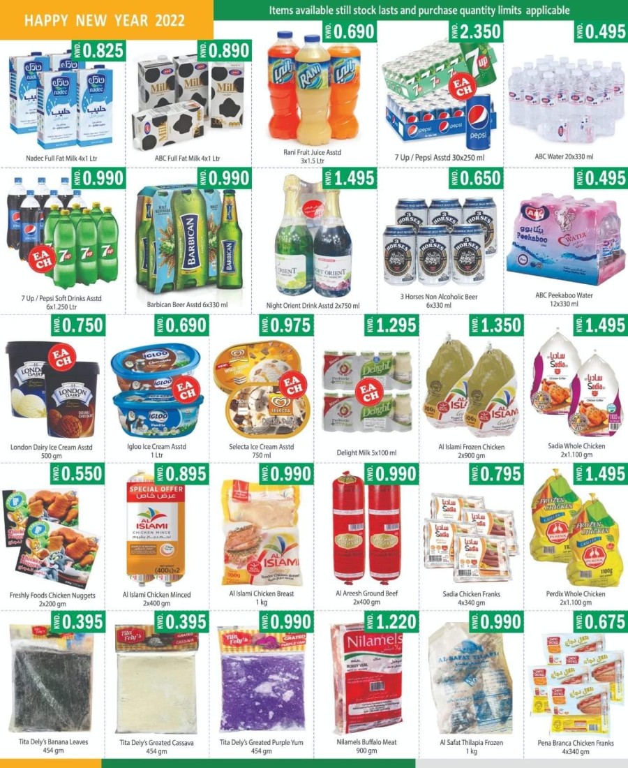 Kabayan Hypermarket New Year Offers
