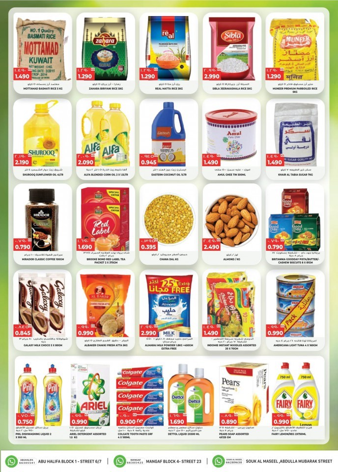 Grand Fresh Weekly Offers