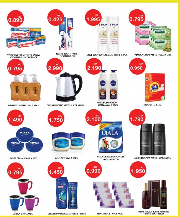 Mango Hyper Exciting Offers