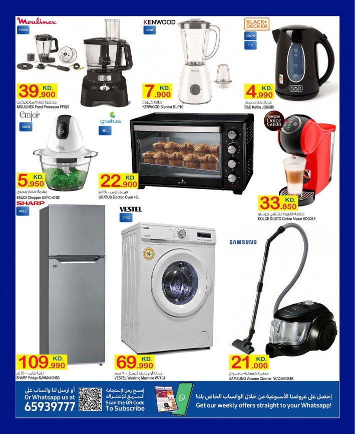 Carrefour Weekly Shopping Promotion