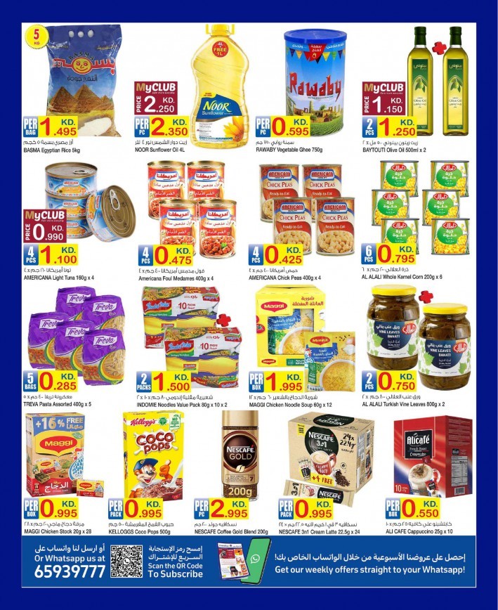 Carrefour Weekly Shopping Promotion
