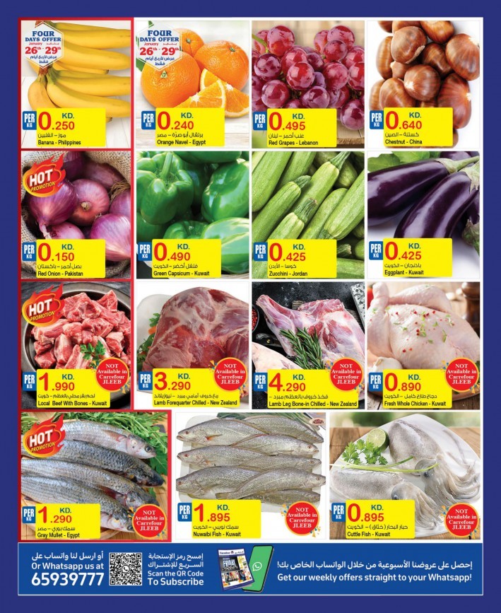 Carrefour Best Shopping Deals 26 January1 February 2022