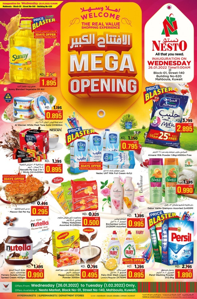 Nesto Mega Opening Offers