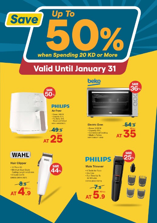 Xcite End Of January Deals