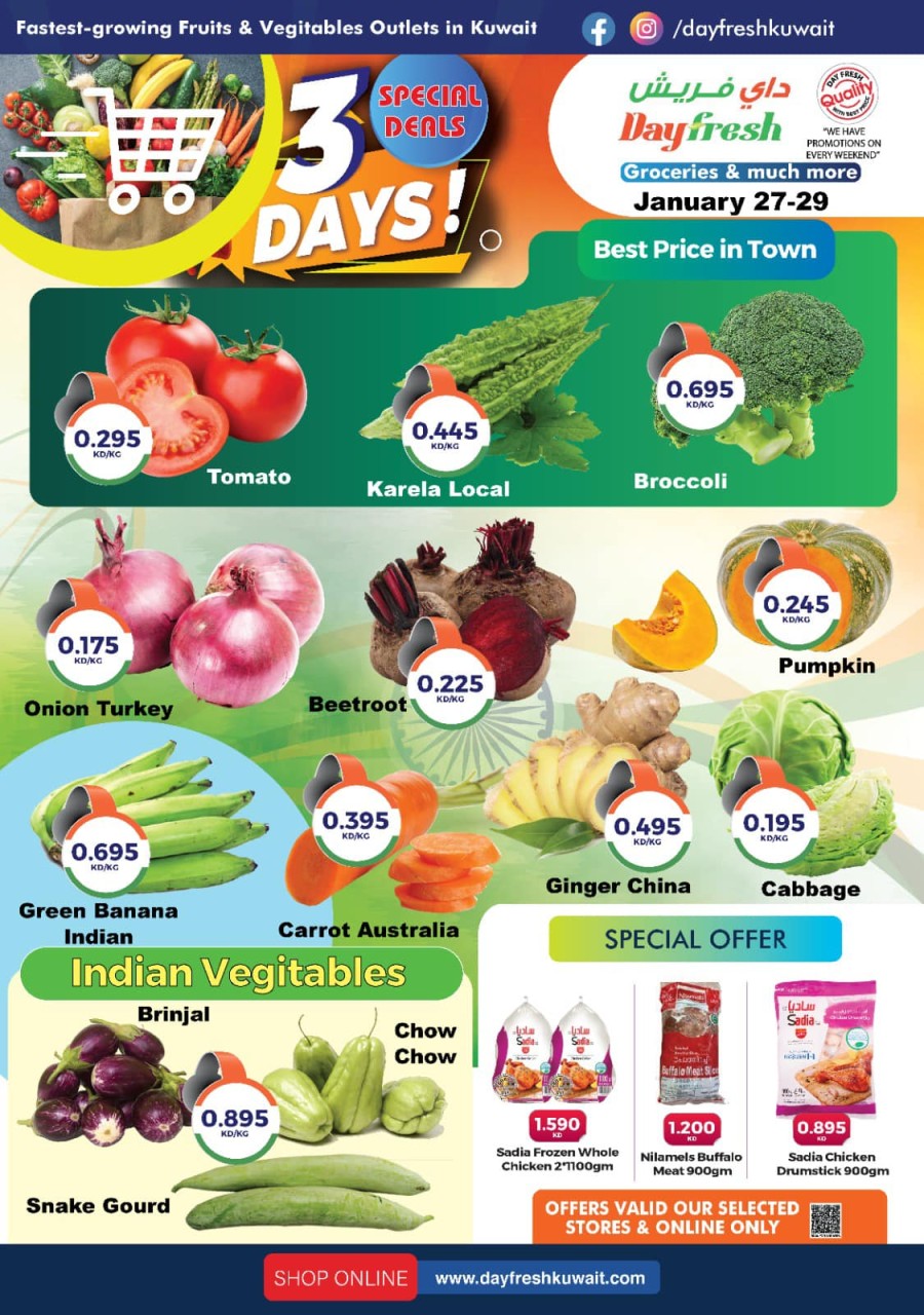 Day Fresh Weekend Deals 27-29 January