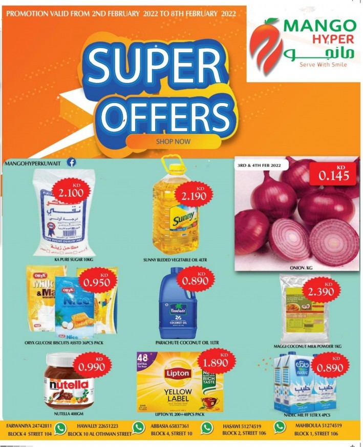 Mango Hyper February Super Offers