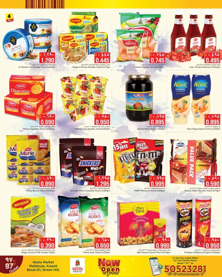 Nesto Market Amazing Deals