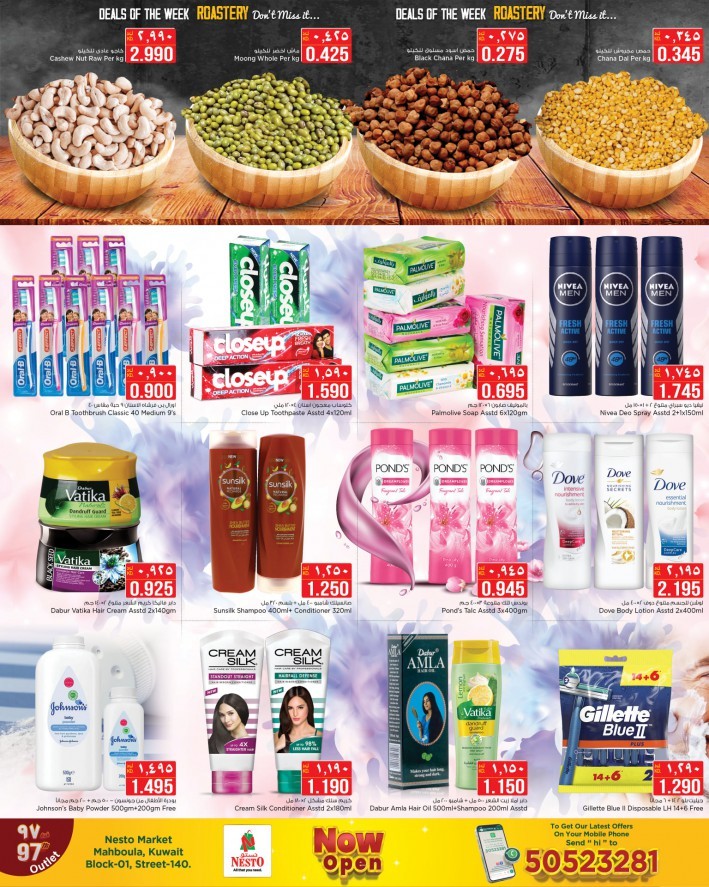 Nesto Market Amazing Deals