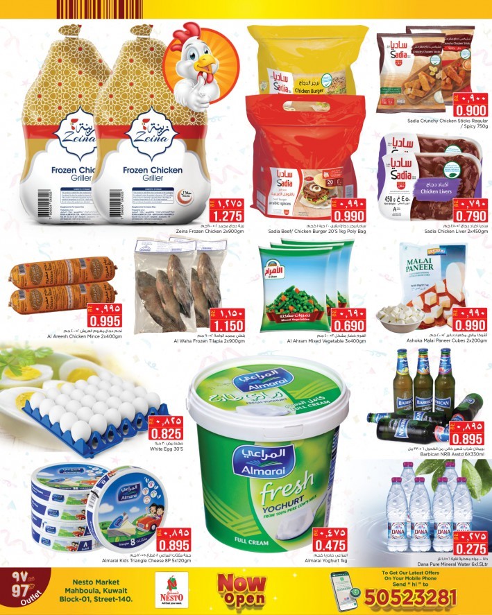 Nesto Market Amazing Deals